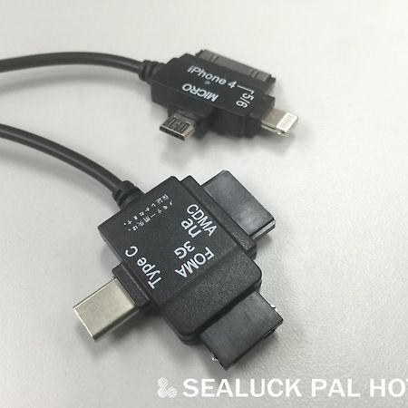 Hotel Sealuck Pal Яйдзу Екстериор снимка
