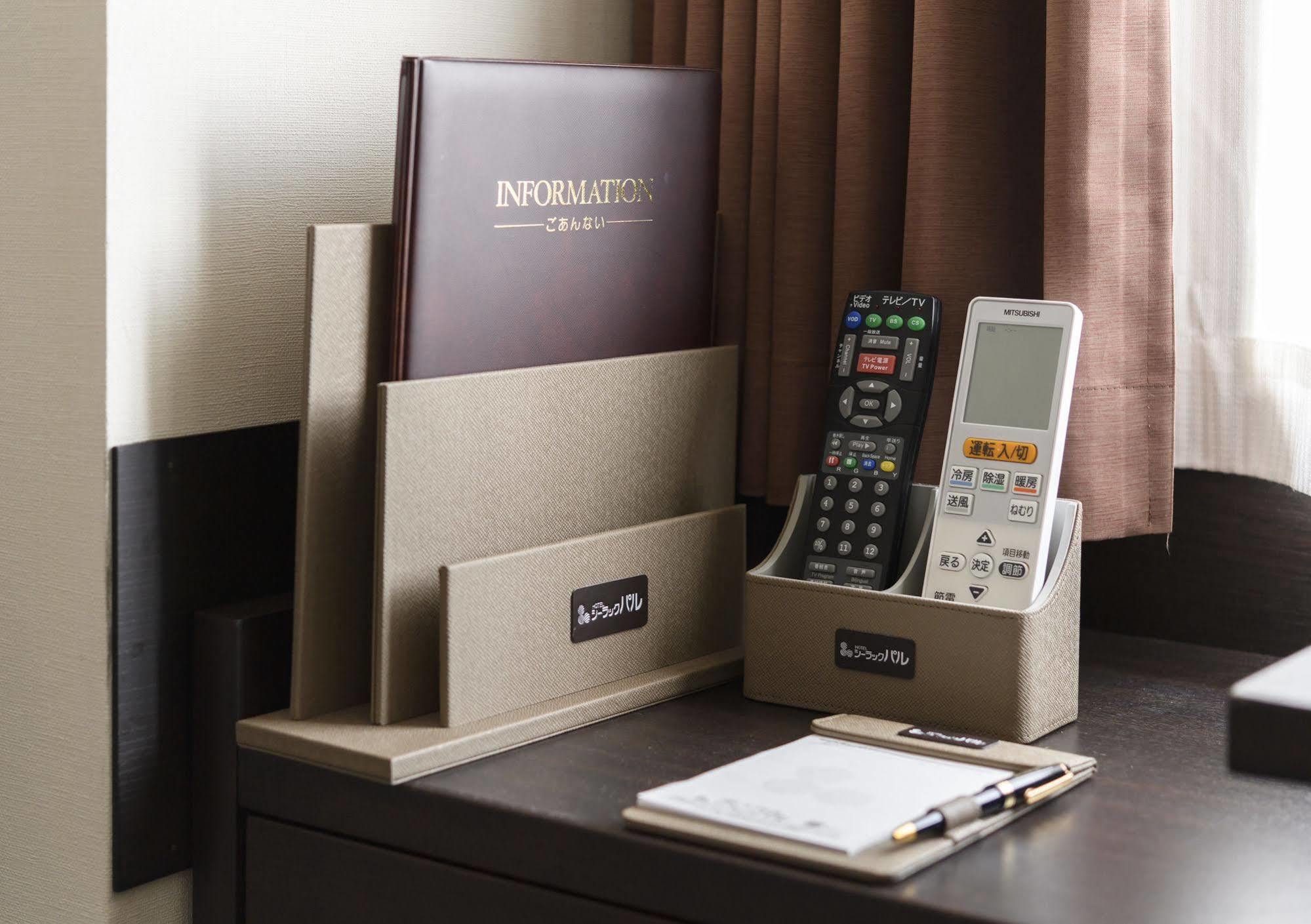 Hotel Sealuck Pal Яйдзу Екстериор снимка
